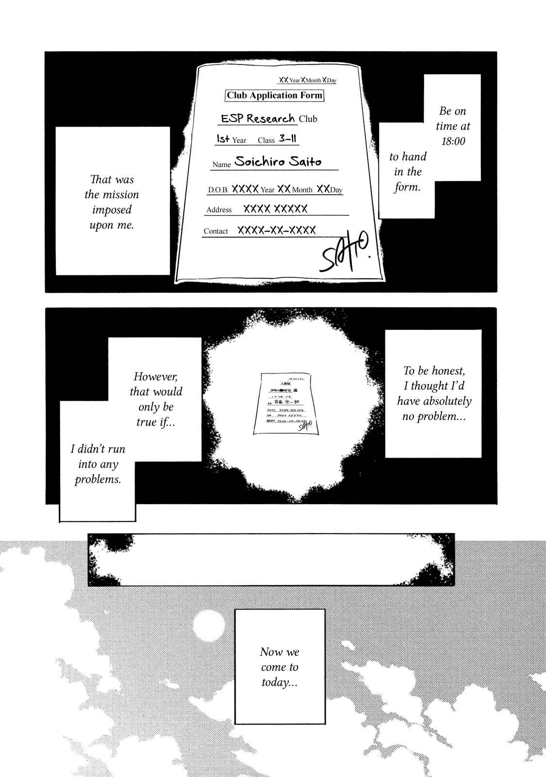 Page 18 Chapter 7 Saito-kun wa Esper Rashii