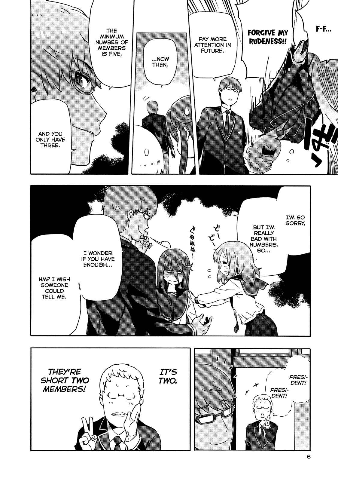 Page 9 Chapter 7 Saito-kun wa Esper Rashii