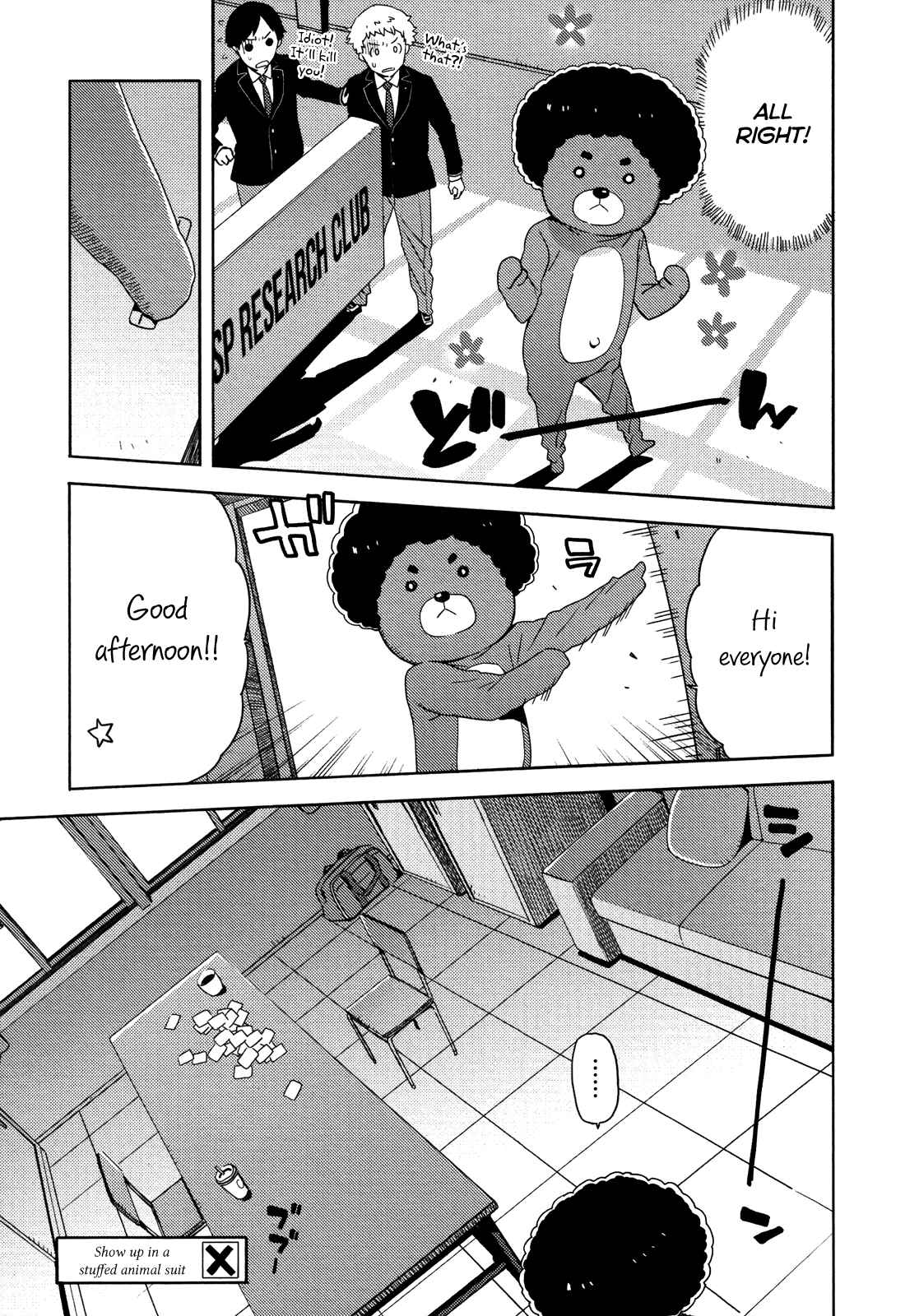 Page 5 Chapter 10 Saito-kun wa Esper Rashii
