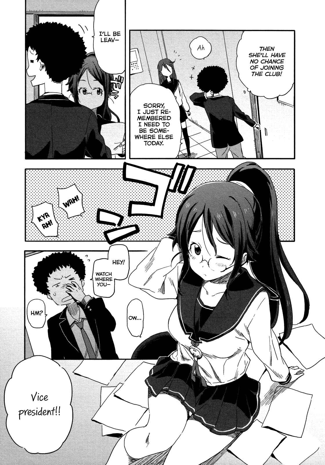 Page 17 Chapter 12 Saito-kun wa Esper Rashii