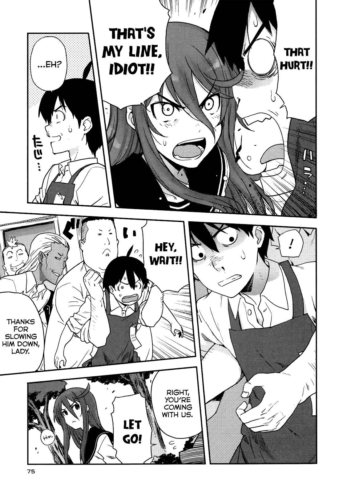 Page 11 Chapter 3 Saito-kun wa Esper Rashii