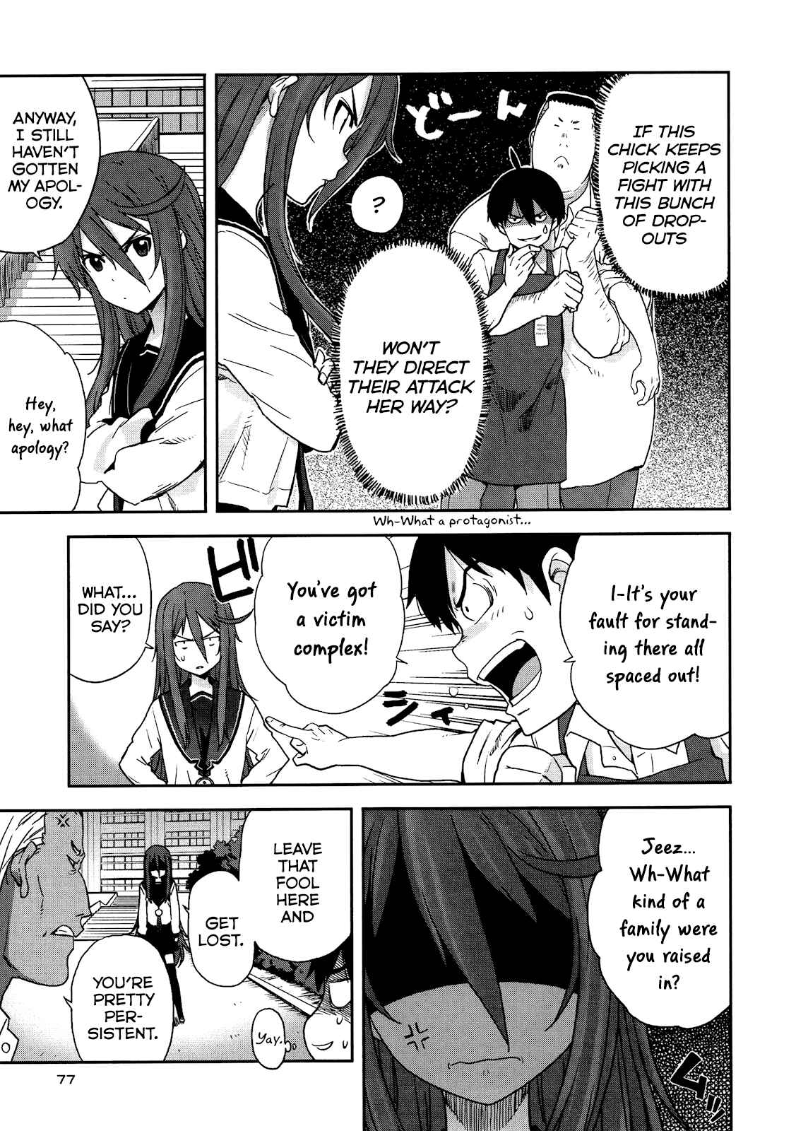 Page 13 Chapter 3 Saito-kun wa Esper Rashii