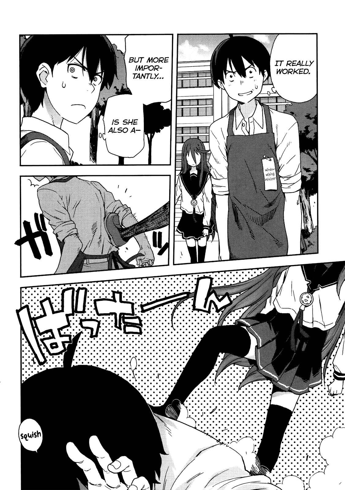 Page 16 Chapter 3 Saito-kun wa Esper Rashii