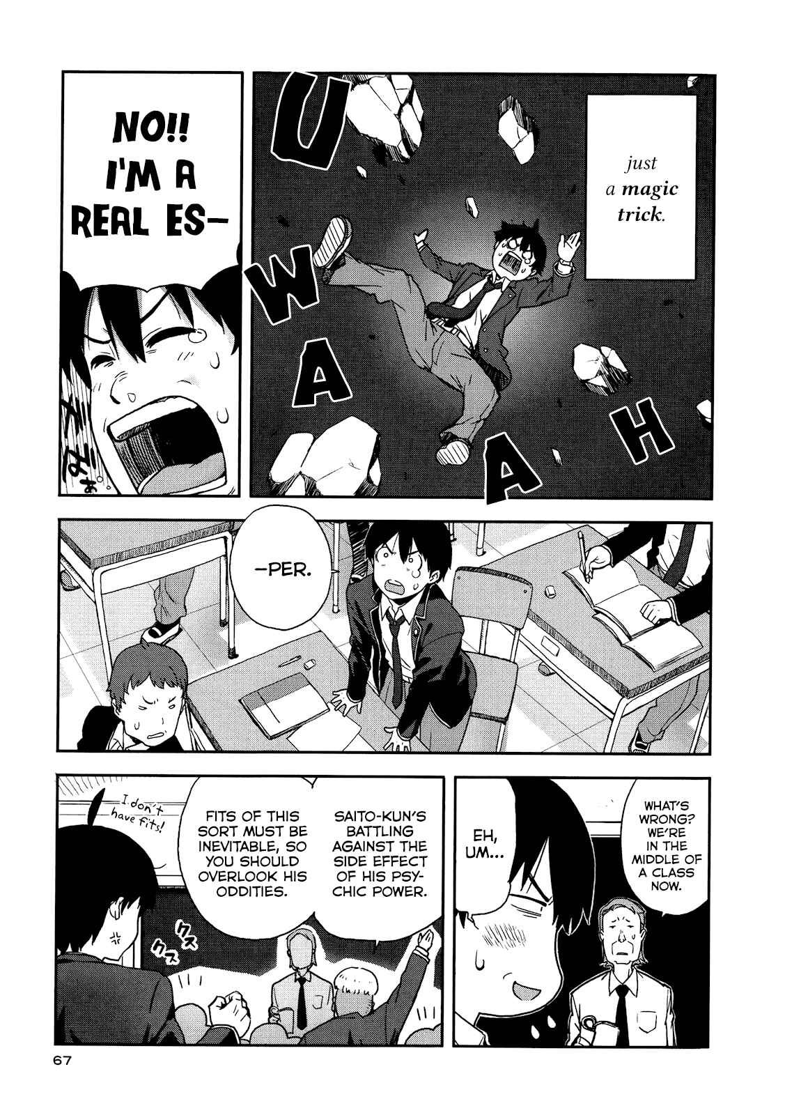 Page 3 Chapter 3 Saito-kun wa Esper Rashii