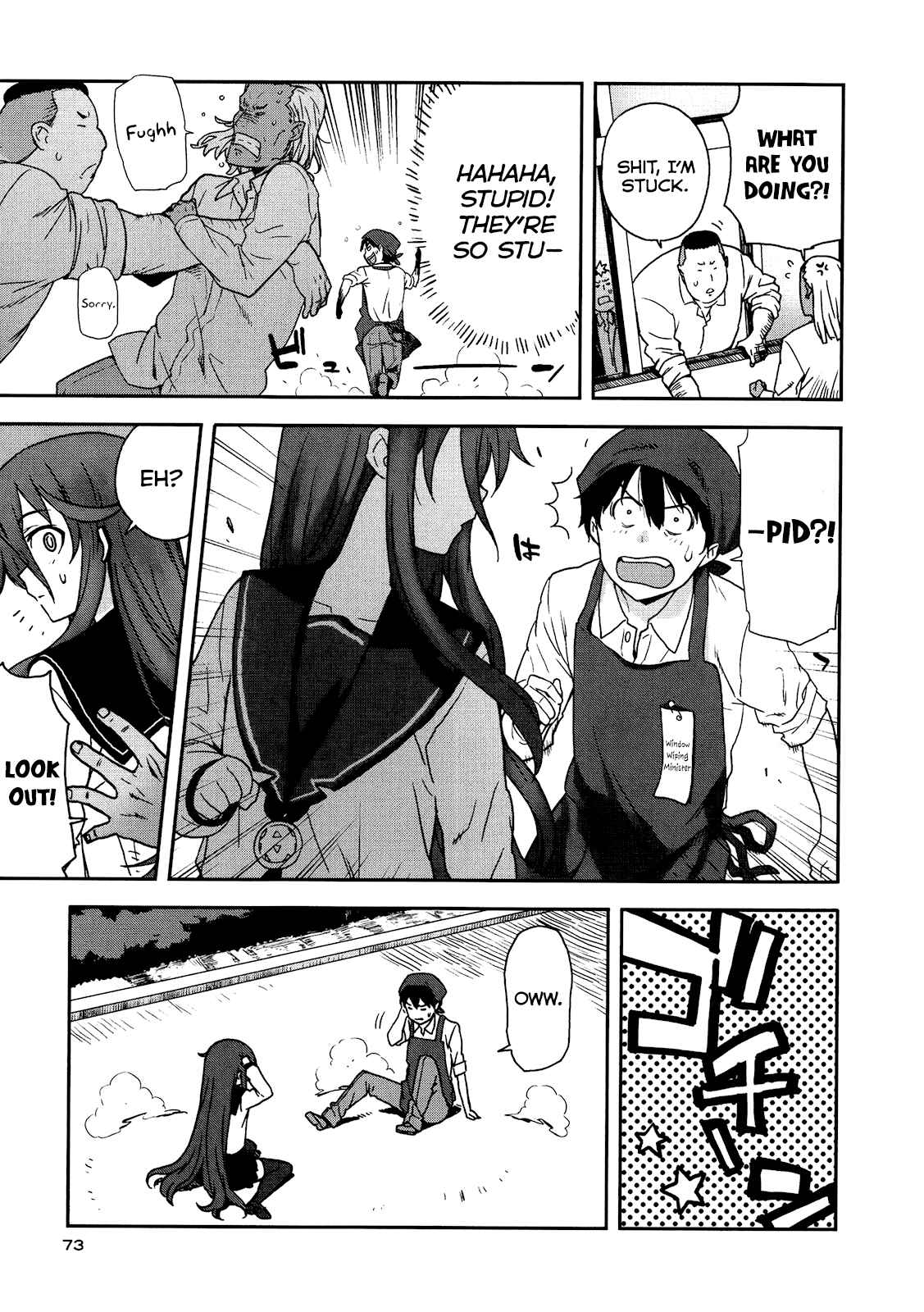 Page 9 Chapter 3 Saito-kun wa Esper Rashii