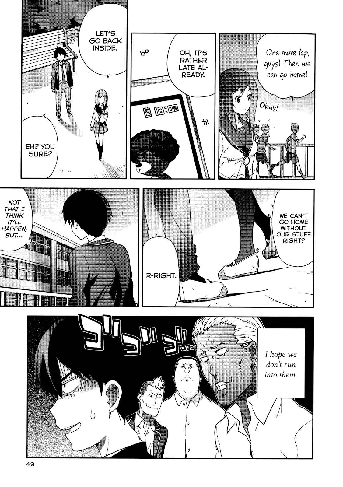 Page 13 Chapter 2 Saito-kun wa Esper Rashii