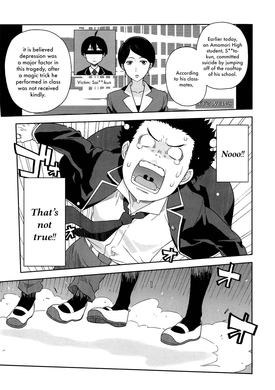 Page 5 Chapter 2 Saito-kun wa Esper Rashii