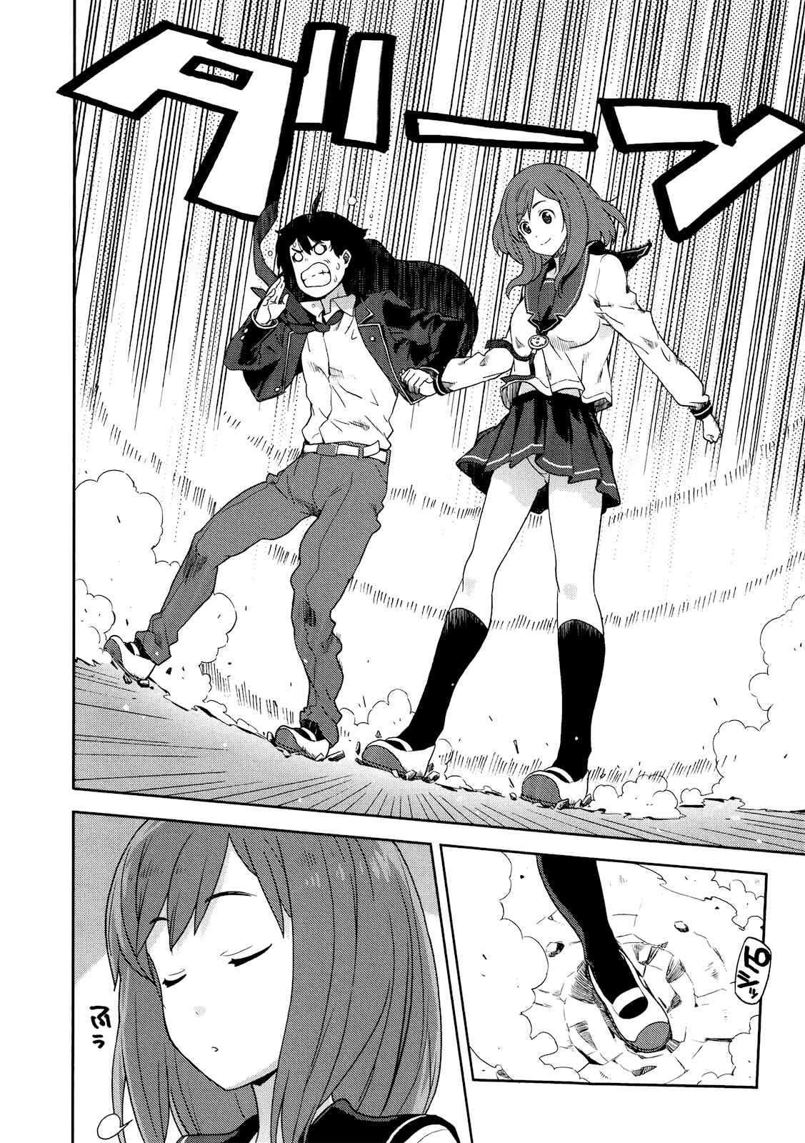 Page 6 Chapter 2 Saito-kun wa Esper Rashii