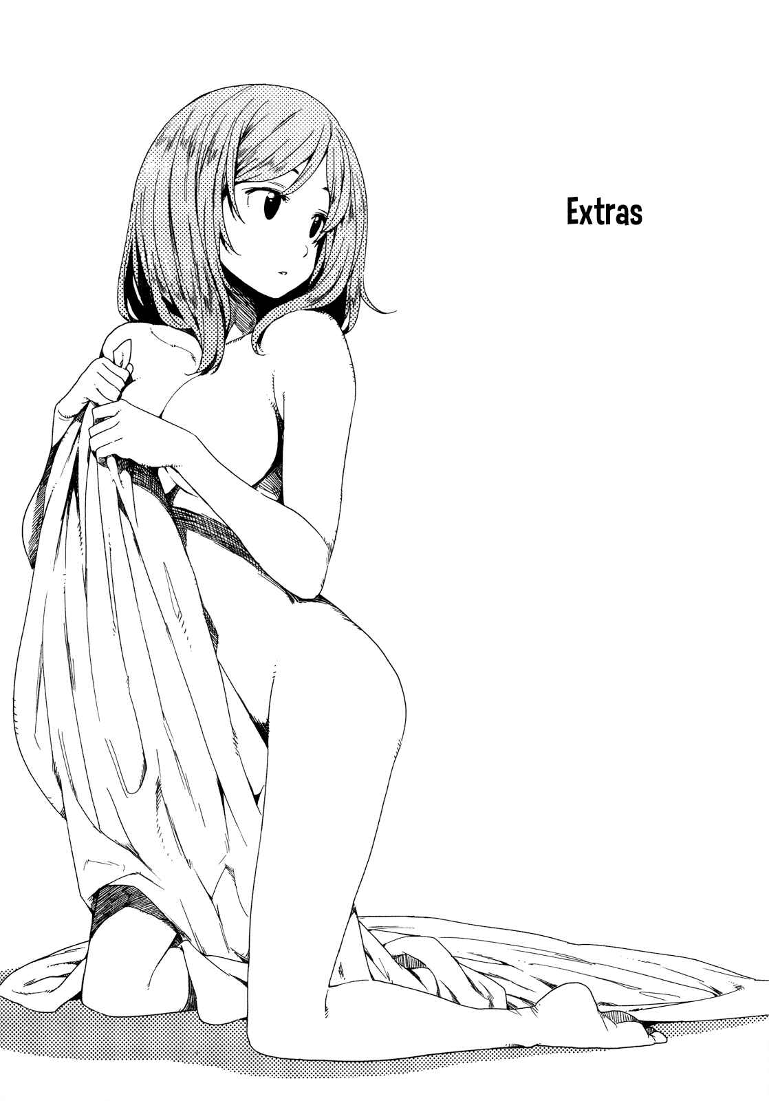 Page 1 Chapter 26.5 Saito-kun wa Esper Rashii