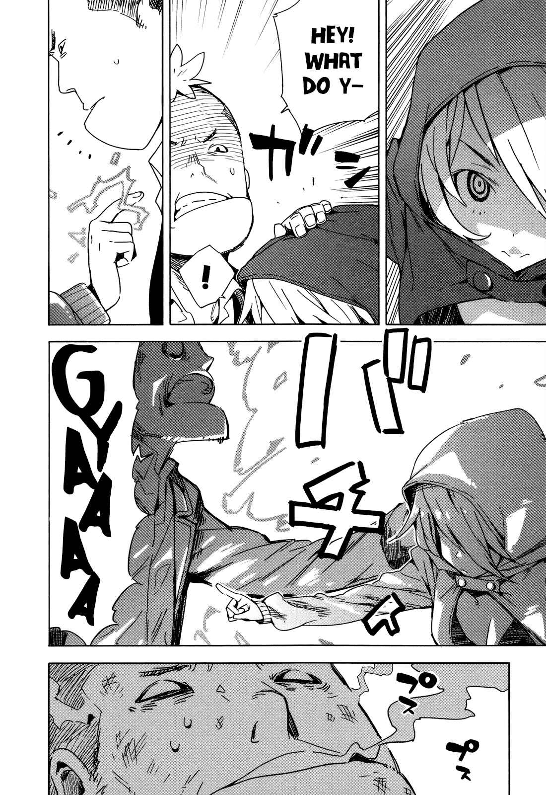 Page 15 Chapter 25 Saito-kun wa Esper Rashii