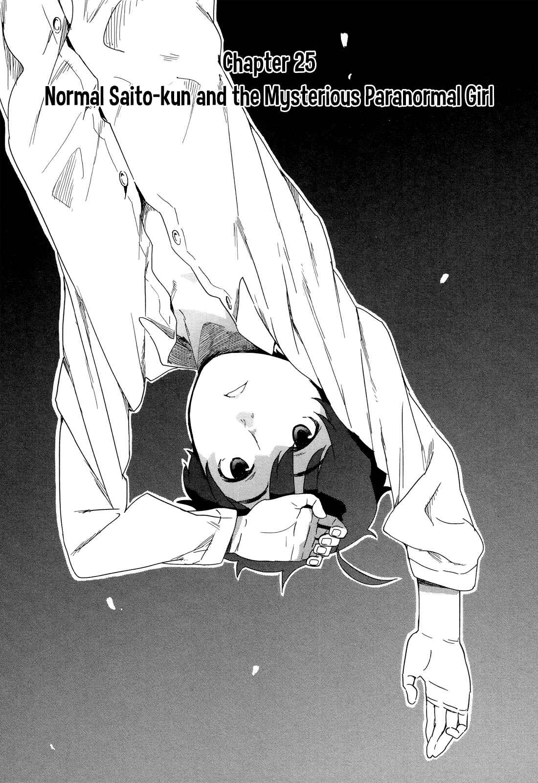 Page 3 Chapter 25 Saito-kun wa Esper Rashii