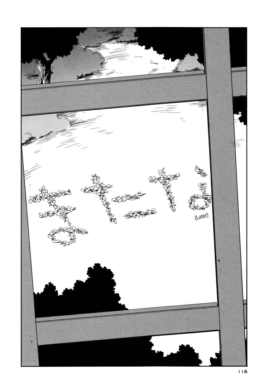 Page 16 Chapter 24 Saito-kun wa Esper Rashii