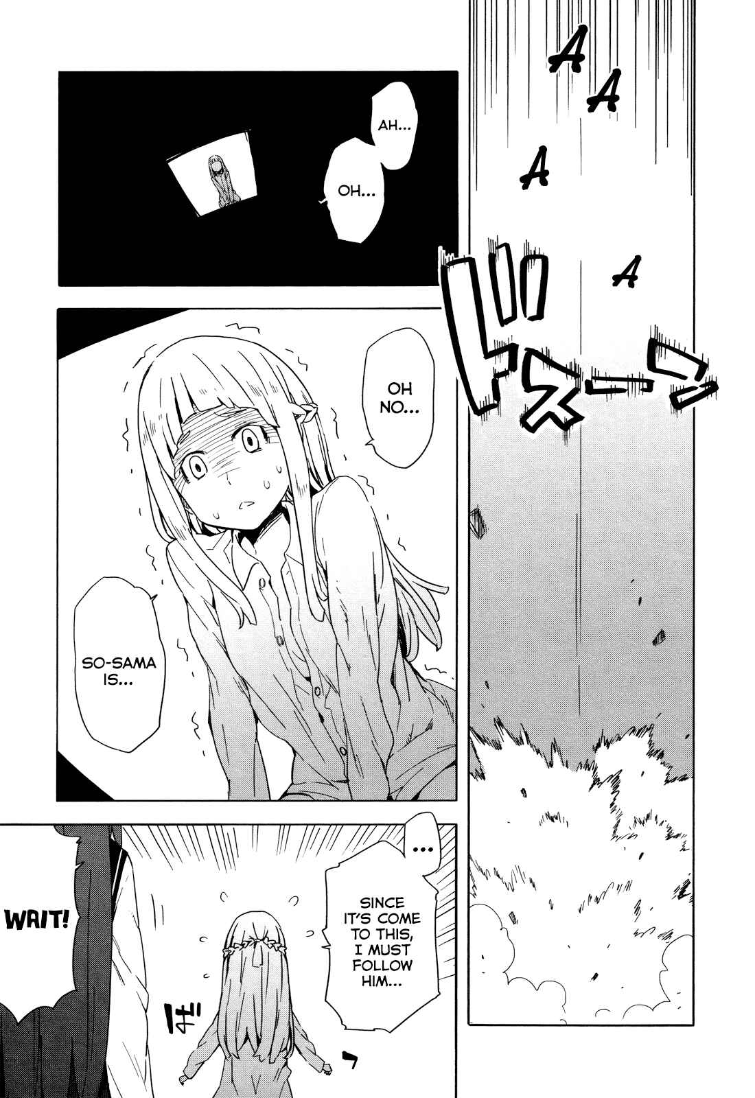 Page 3 Chapter 24 Saito-kun wa Esper Rashii