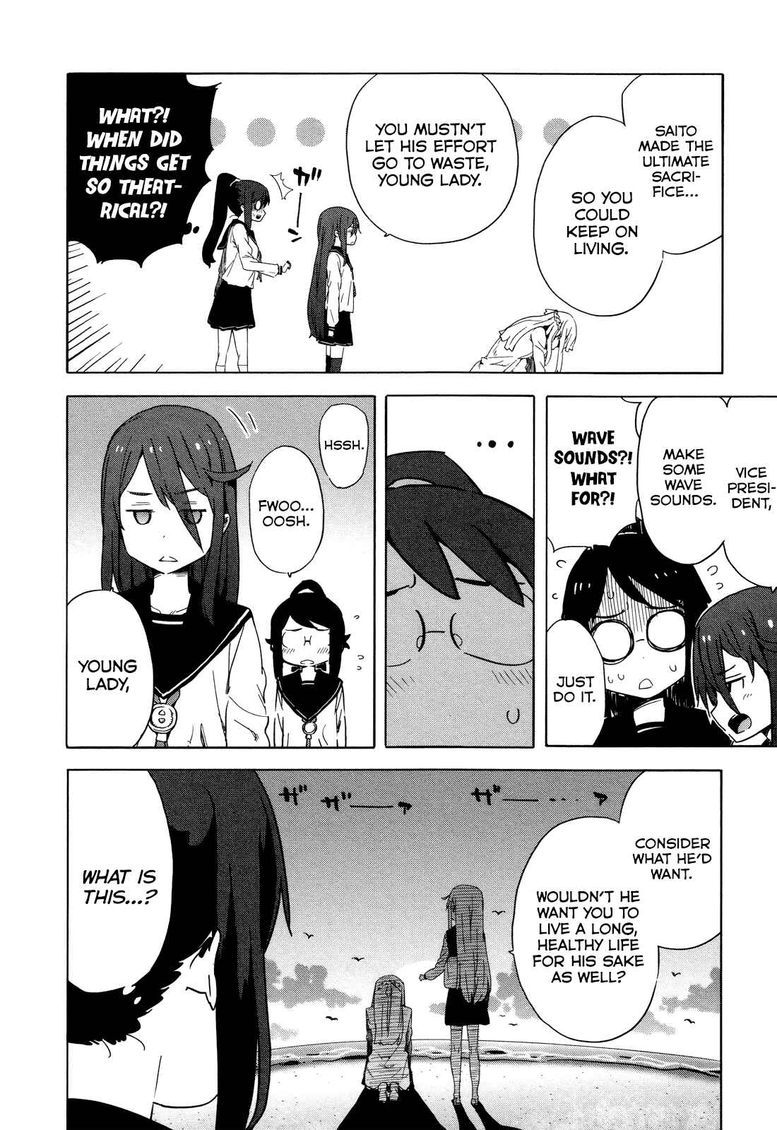 Page 4 Chapter 24 Saito-kun wa Esper Rashii