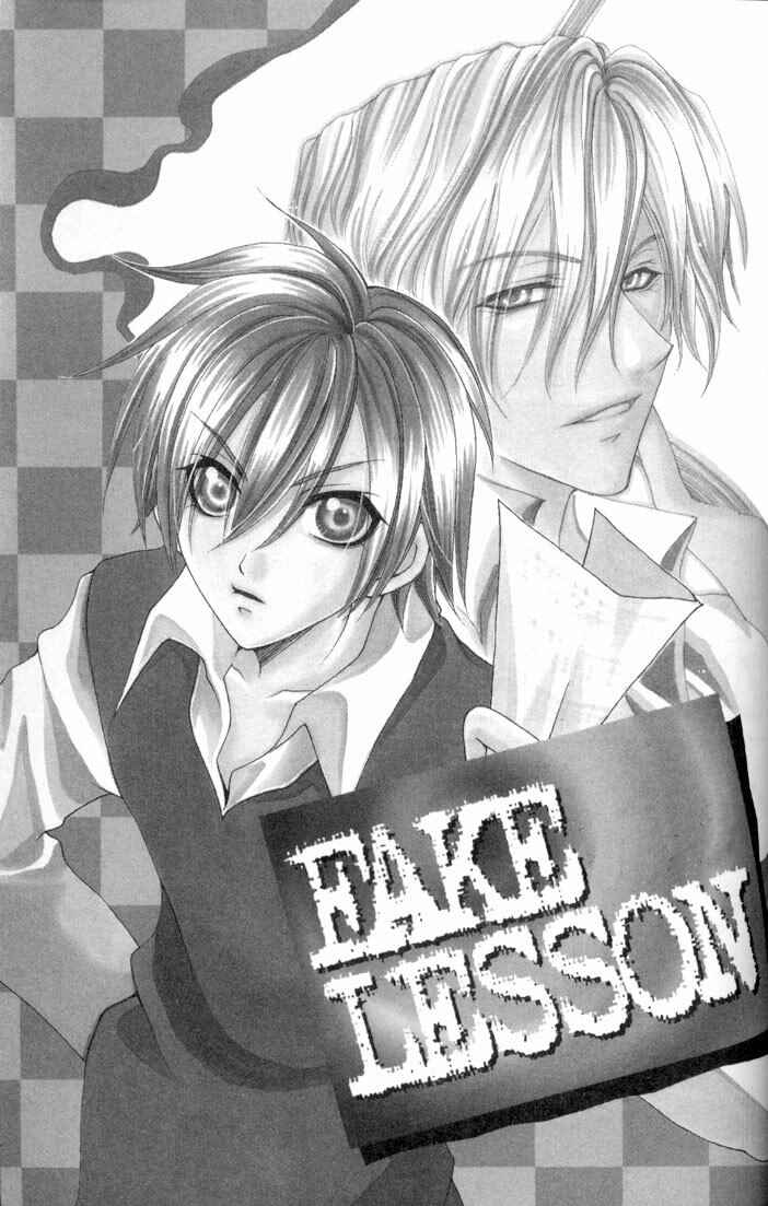 Page 1 Chapter 4 One Night Lesson