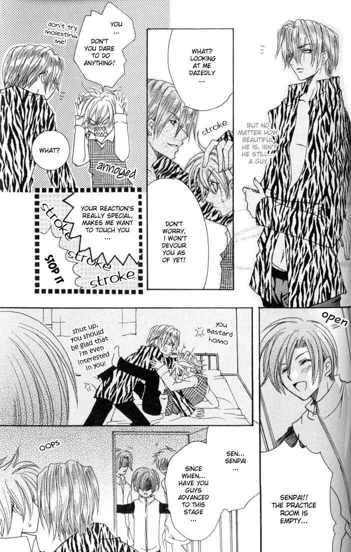 Page 13 Chapter 4 One Night Lesson