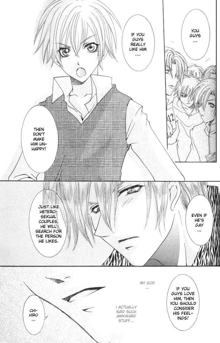 Page 15 Chapter 4 One Night Lesson
