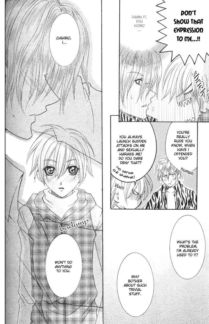 Page 22 Chapter 4 One Night Lesson