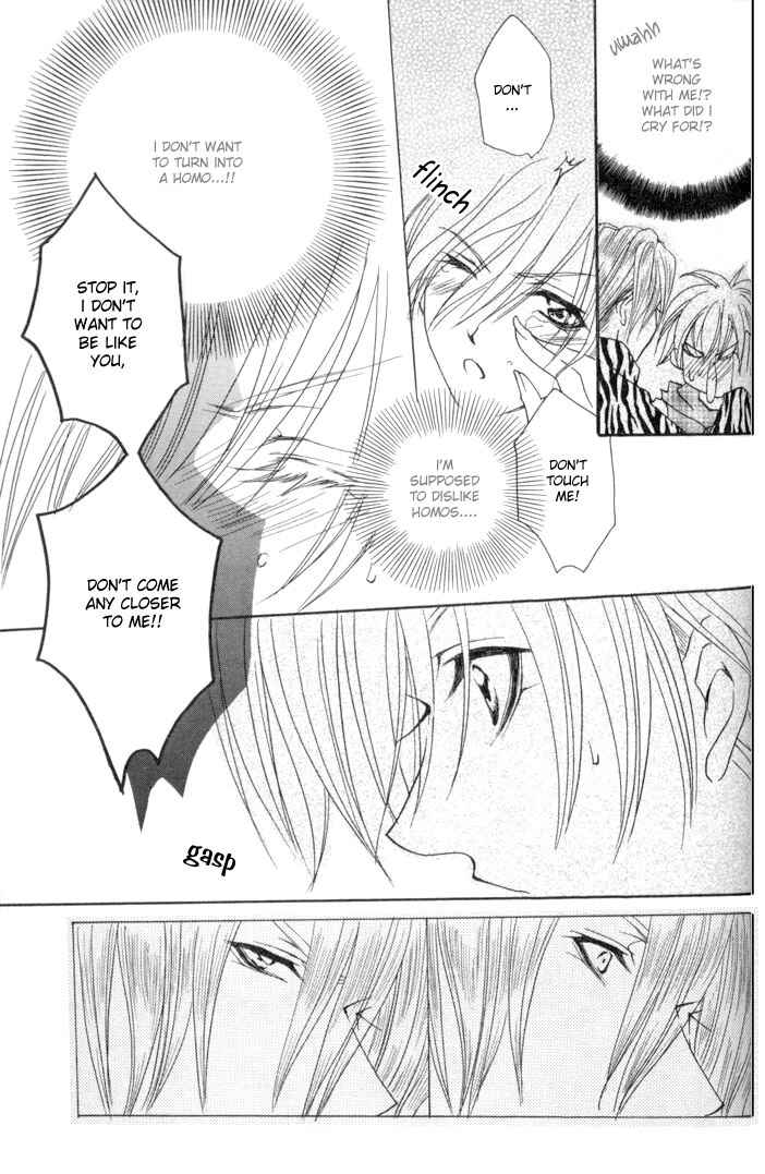 Page 27 Chapter 4 One Night Lesson