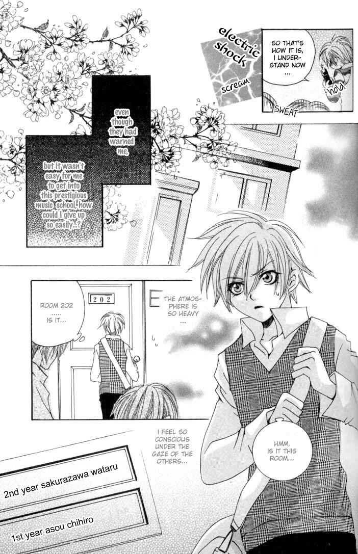 Page 5 Chapter 4 One Night Lesson