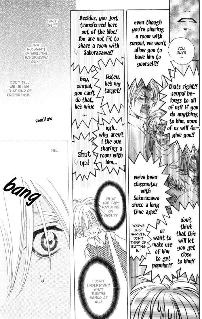 Page 7 Chapter 4 One Night Lesson