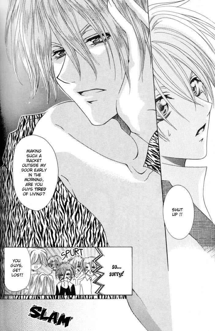 Page 8 Chapter 4 One Night Lesson