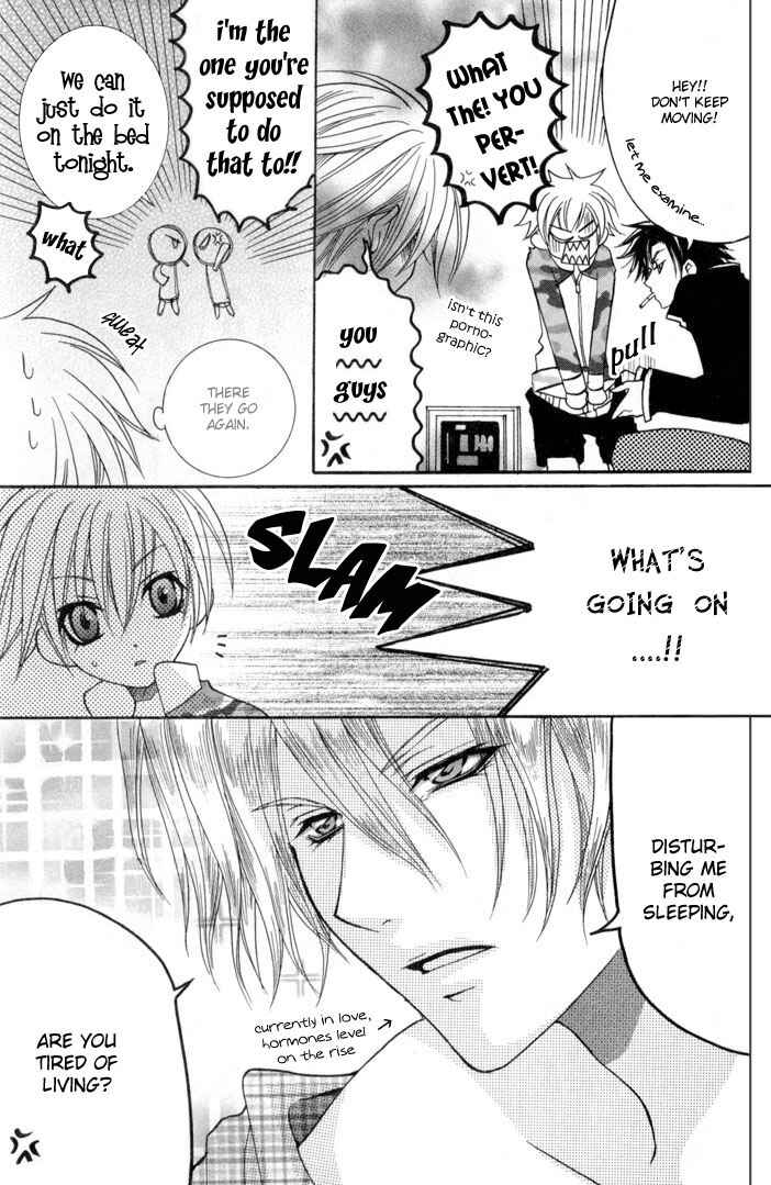 Page 3 Chapter 4.5 One Night Lesson