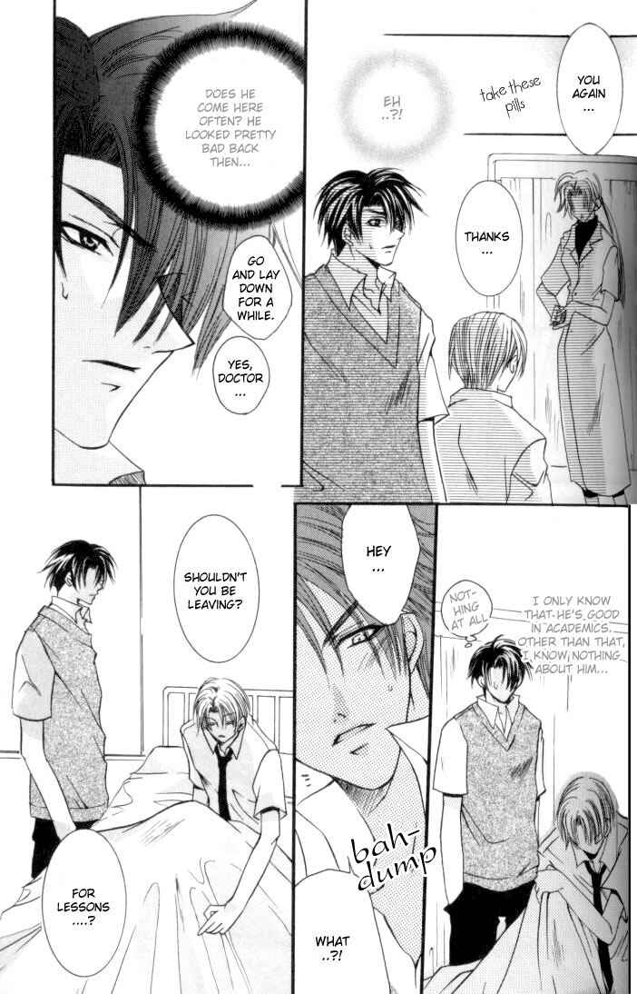 Page 21 Chapter 2 One Night Lesson