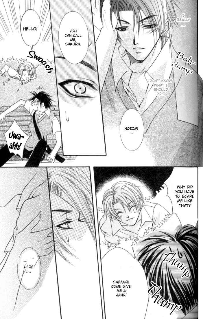 Page 25 Chapter 2 One Night Lesson