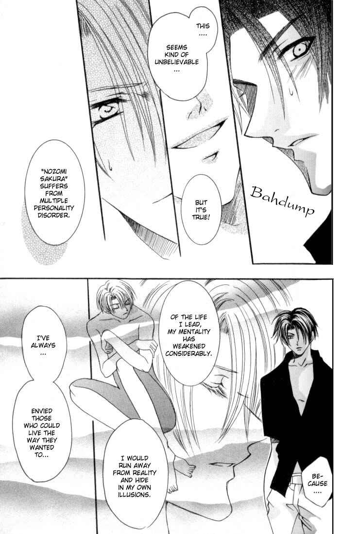 Page 31 Chapter 2 One Night Lesson