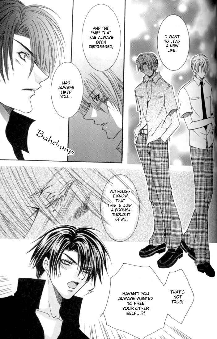 Page 33 Chapter 2 One Night Lesson