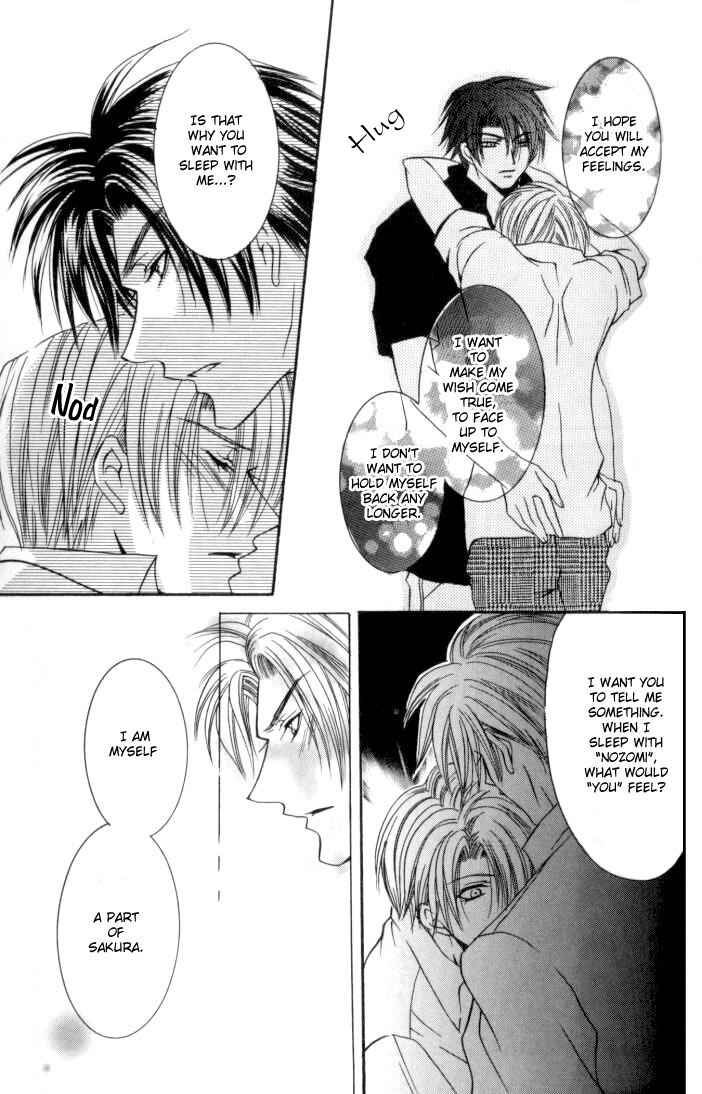 Page 35 Chapter 2 One Night Lesson