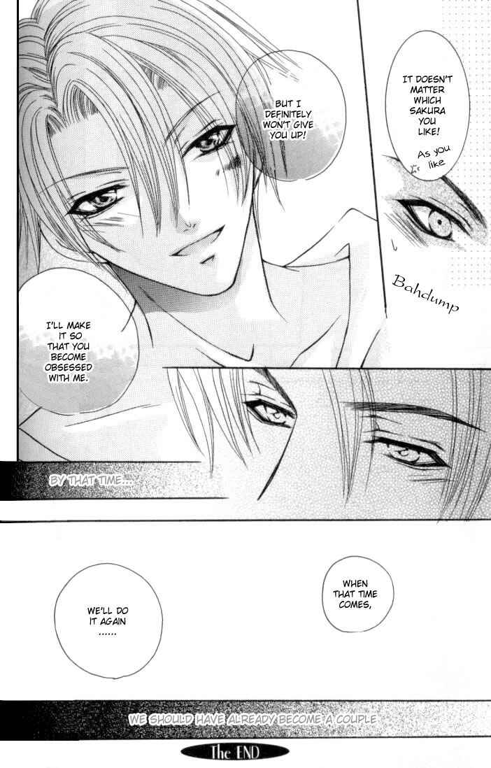 Page 42 Chapter 2 One Night Lesson