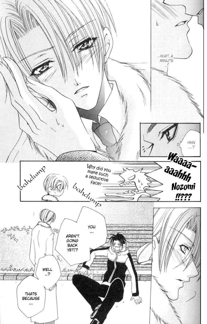Page 11 Chapter 3 One Night Lesson