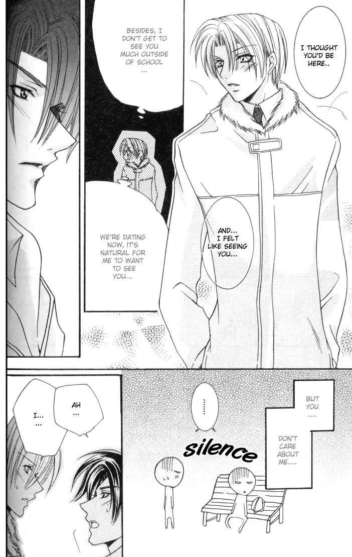 Page 12 Chapter 3 One Night Lesson