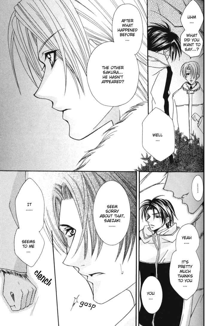 Page 13 Chapter 3 One Night Lesson