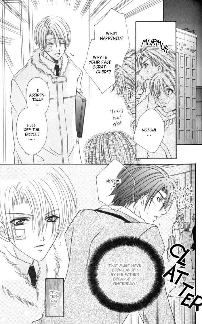 Page 19 Chapter 3 One Night Lesson