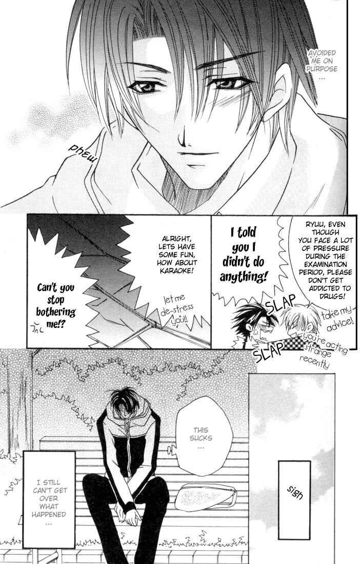 Page 25 Chapter 3 One Night Lesson