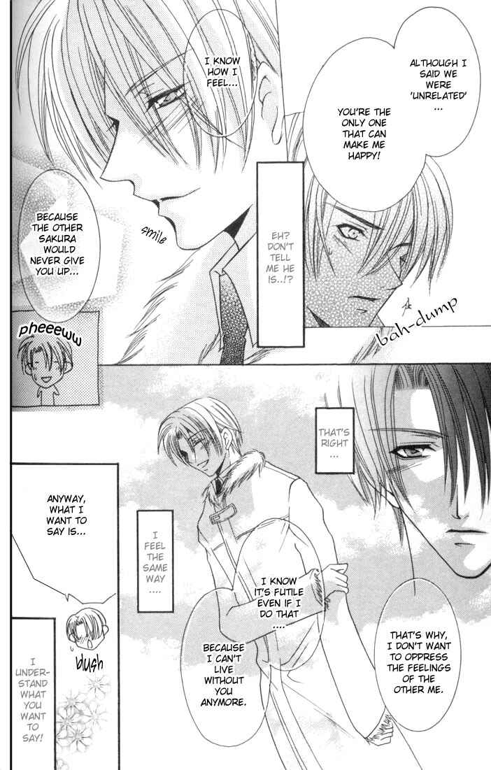 Page 30 Chapter 3 One Night Lesson