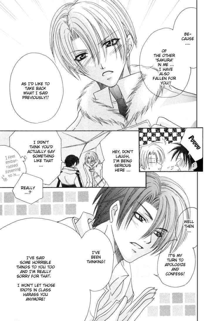 Page 31 Chapter 3 One Night Lesson
