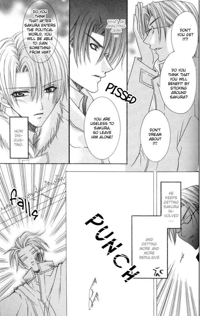 Page 35 Chapter 3 One Night Lesson