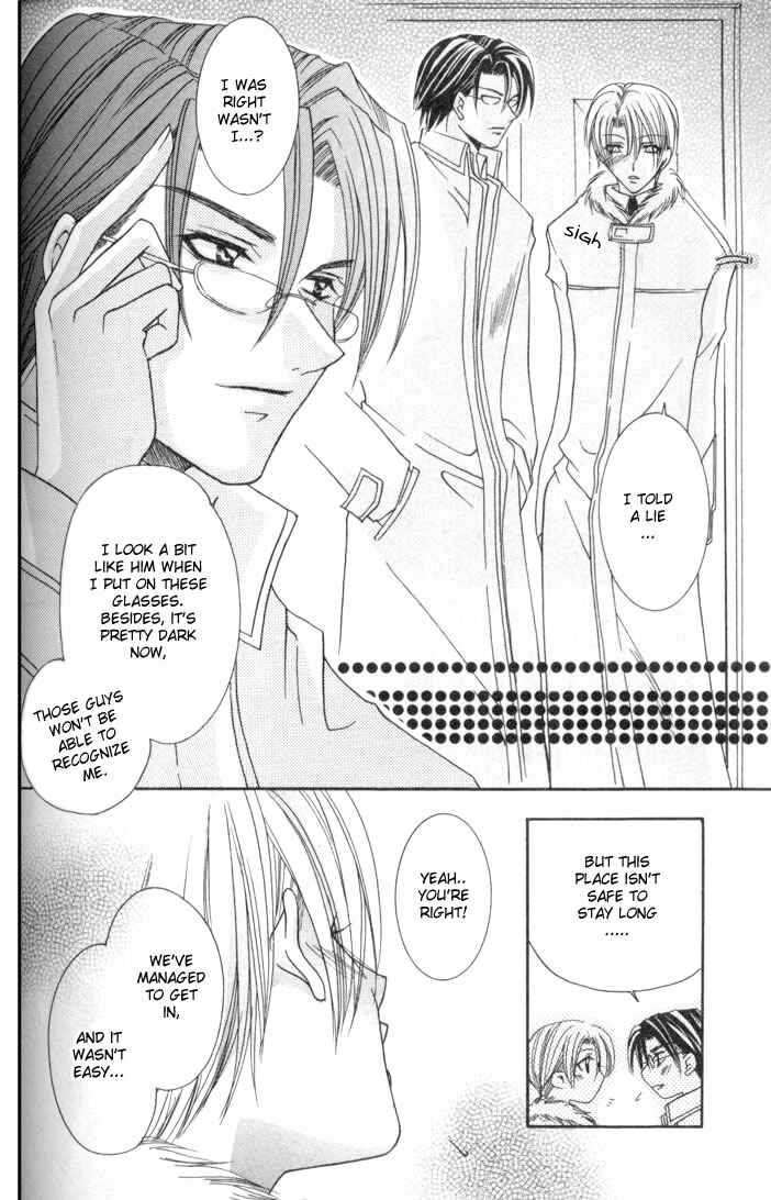 Page 38 Chapter 3 One Night Lesson