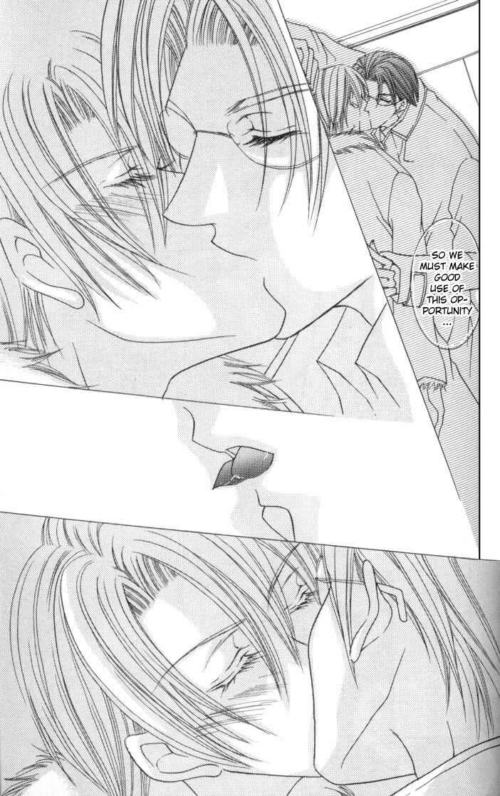 Page 39 Chapter 3 One Night Lesson