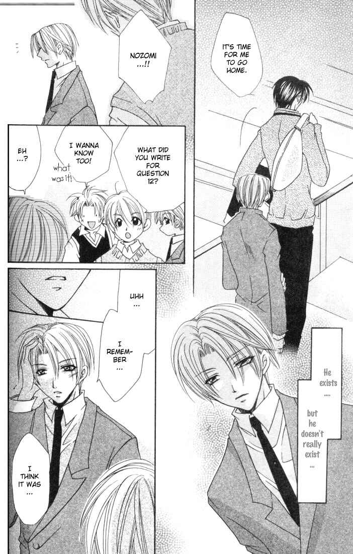 Page 6 Chapter 3 One Night Lesson