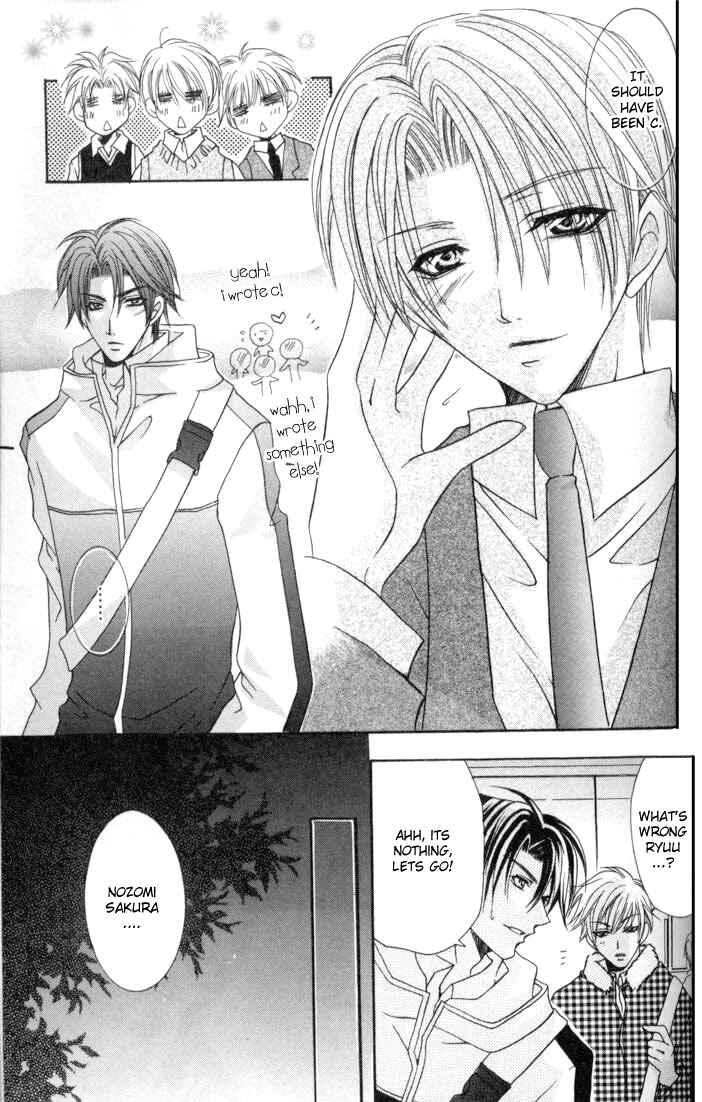 Page 7 Chapter 3 One Night Lesson