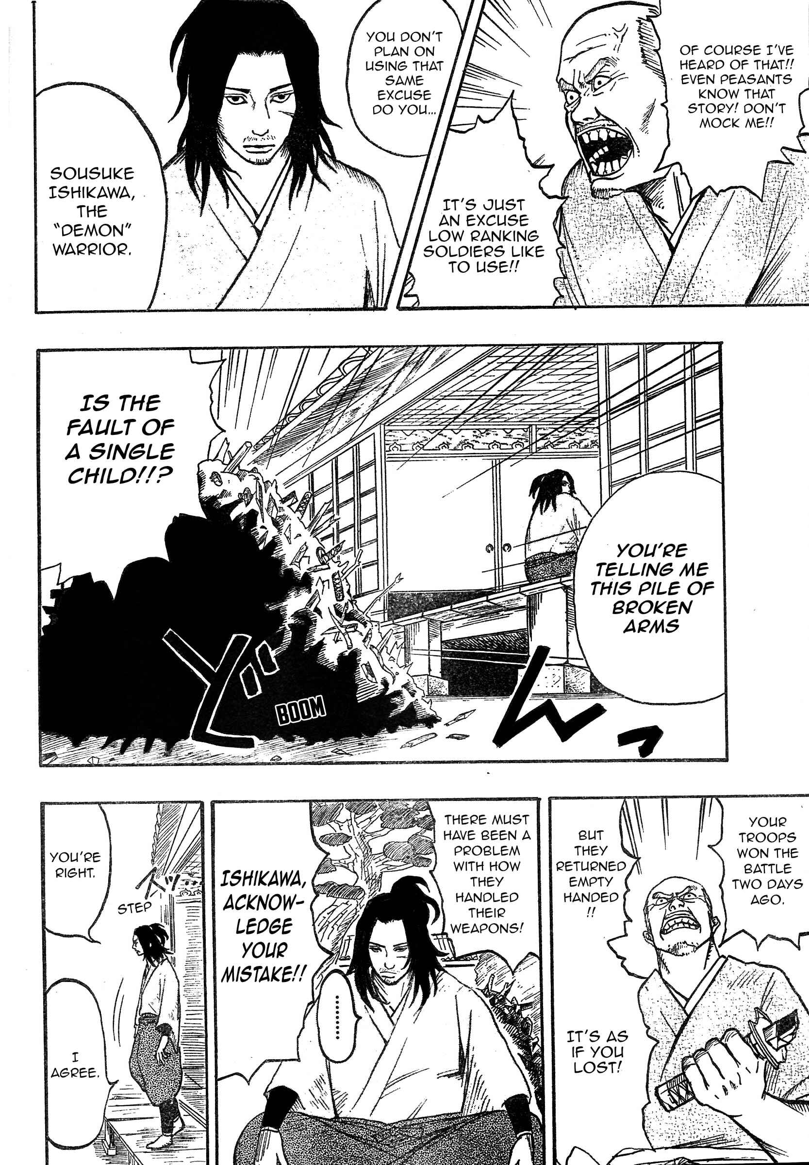 Page 11 Chapter Unknown_9a86 Tenko