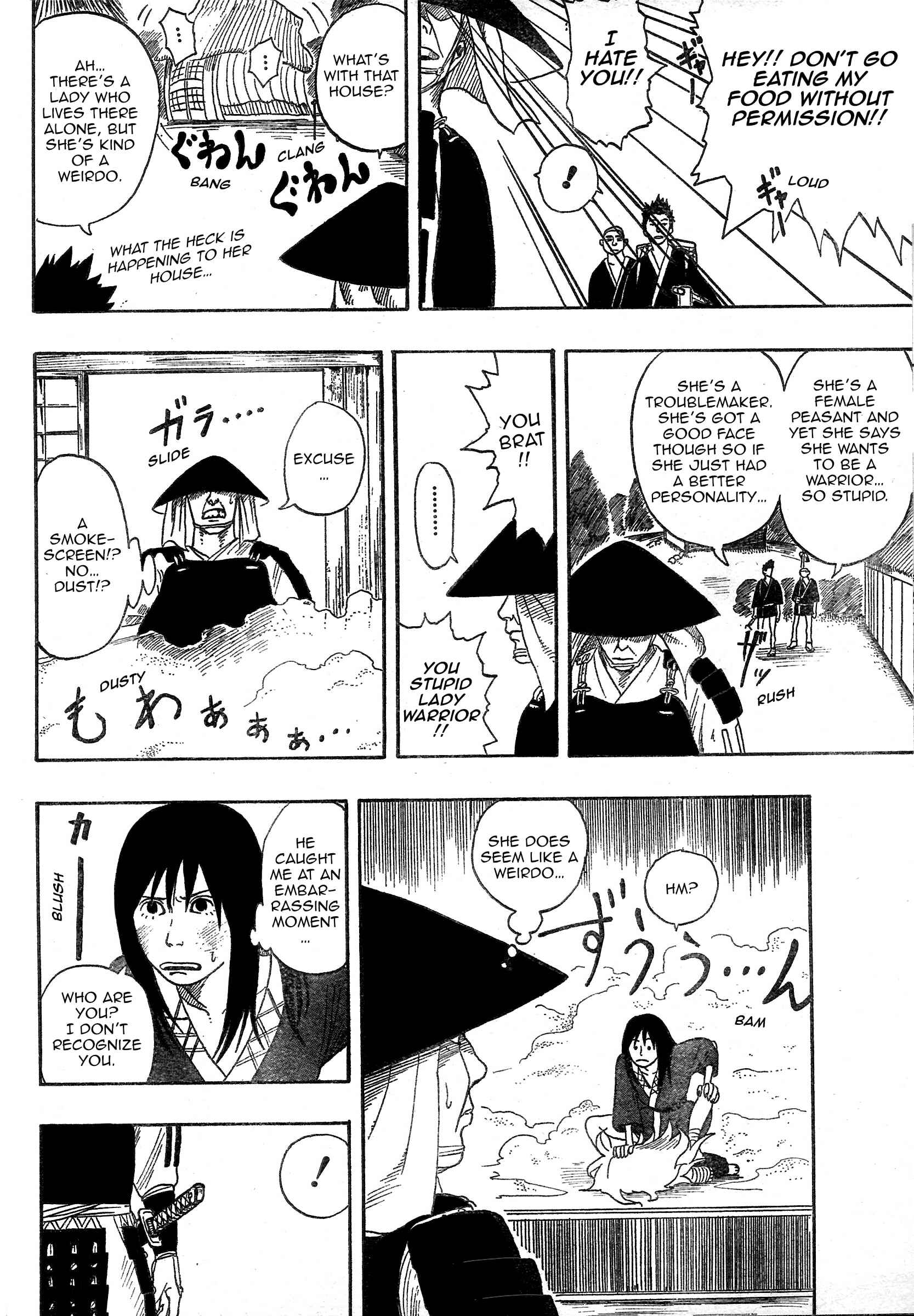 Page 19 Chapter Unknown_9a86 Tenko