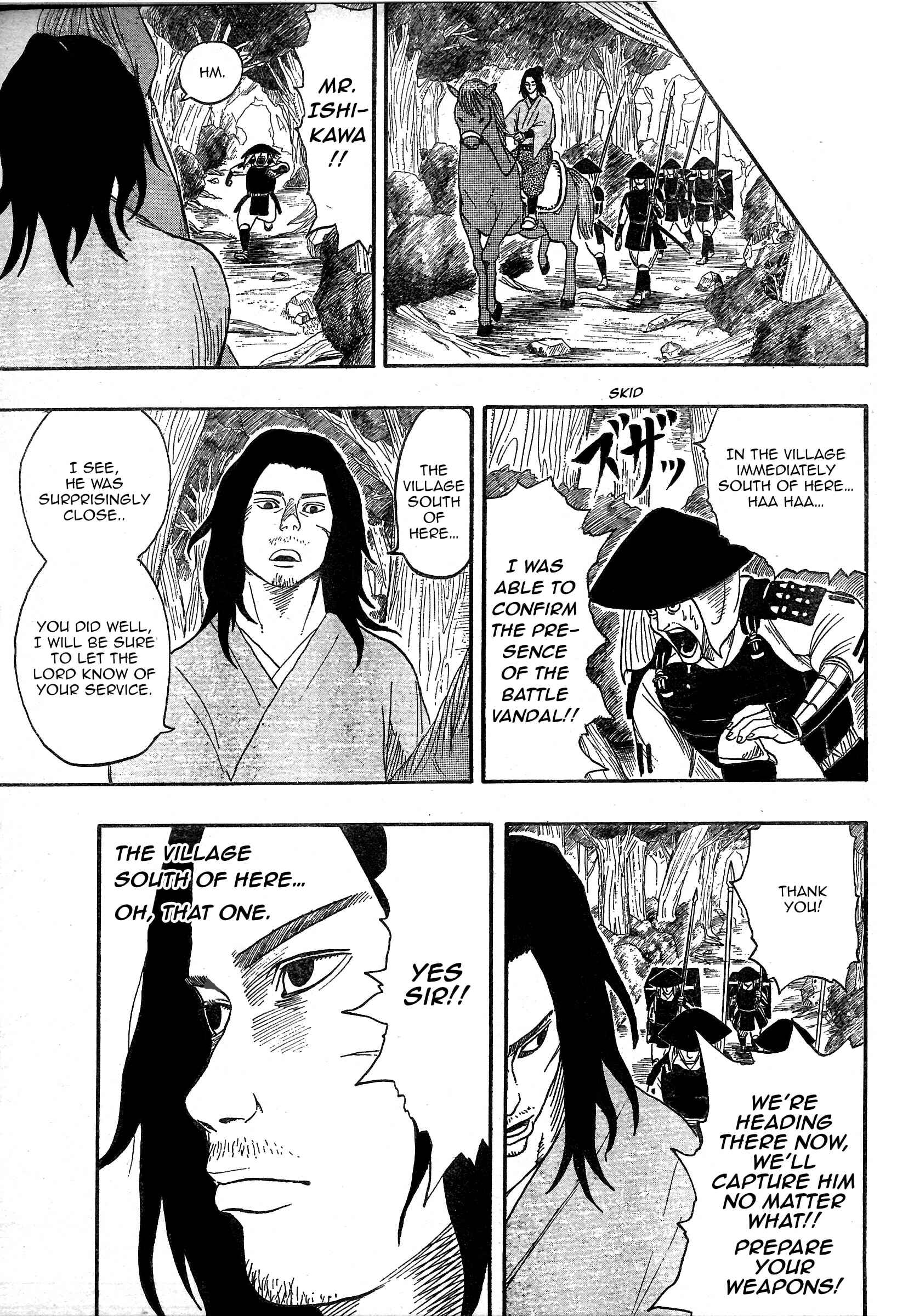 Page 22 Chapter Unknown_9a86 Tenko