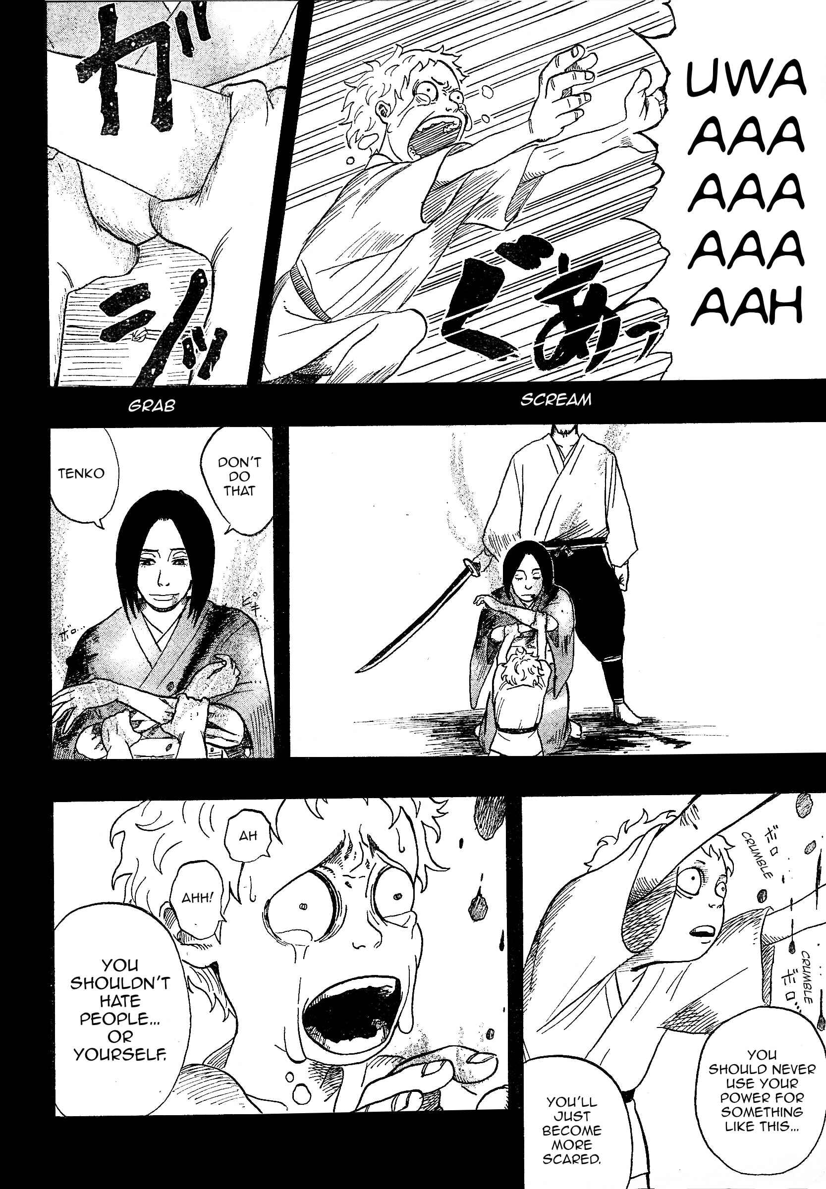 Page 29 Chapter Unknown_9a86 Tenko