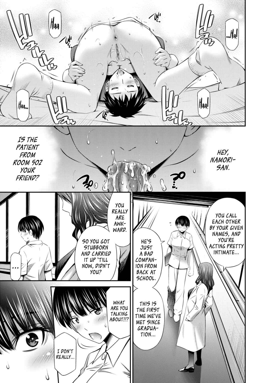 Page 11 Chapter 4 Hataraku Nurse no Sex Jijou